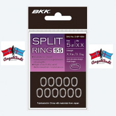 BKK Ovaler Split Ring 55