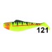 Dega Russel Gum II " XXL " 27 cm