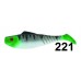 Dega Russel Gum II " XXL " 27 cm