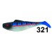 Dega Russel Gum II " XXL " 27 cm