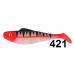 Dega Russel Gum II " XXL " 27 cm