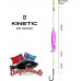 Kinetic Sabiki Halibut No-Limit-Ready Rig #12/0