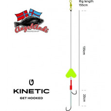 Kinetic Sabiki Halibut Allround Rig Glow