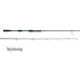 Okuma Deep Impact Rute 250g