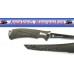 Rapala Filetiermesser 28cm