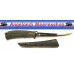 Rapala Filetiermesser 28cm