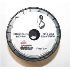 Sufix X8 Hot Yellow 100m 15,5 kg