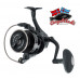 Ryobi Meta Royale 6500 inkl 2 Alu- Kurbeln