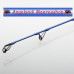 SGS4 Boat Game Travel 1,90m 600g
