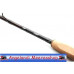 FURY SG6 BOAT TRAVEL ROD 200-600g