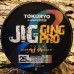 Tokuryo Jigging Pro x8  PE1,5