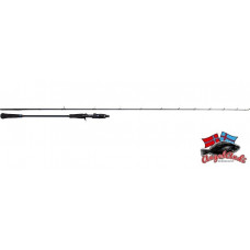 Westin W2 Slow Jigging-T 193cm Meeresrute Baitcast (ML / M / MH) Westin W2 Slow Jigging-T 193cm Meeresrute Baitcast (ML / M / MH)