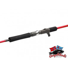 Westin W6 Boat-T 2nd Gen 5XH 1,73m bis 500g