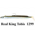 Westin Sandy Andy Jig 15cm 42g